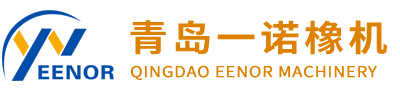 青島一諾橡機科技有限公司